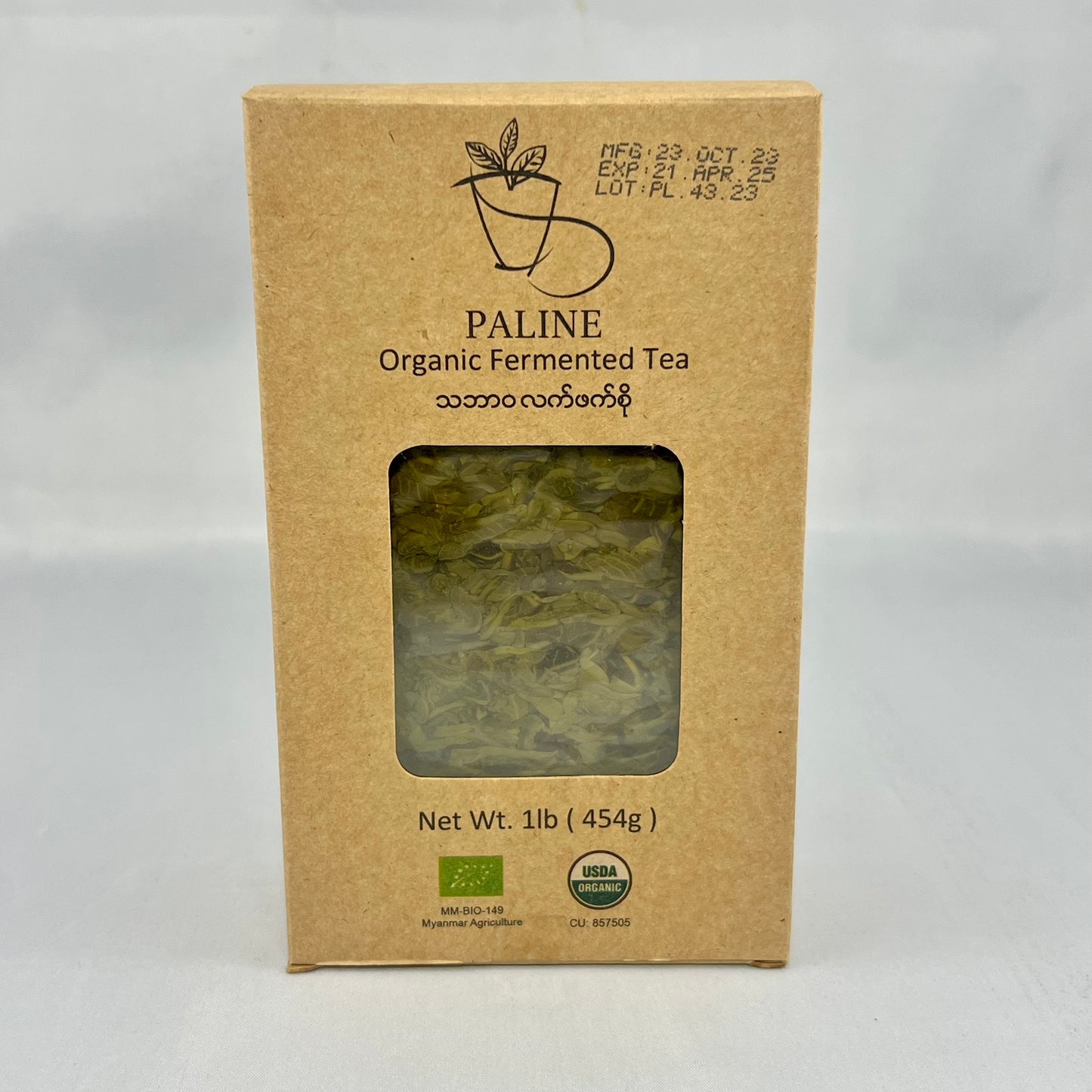 Paline Organic Fermented Tea Leaf (No Seasoning) (ပလိုင်း သဘာဝ လက်ဖက်စို) Bulk Order
