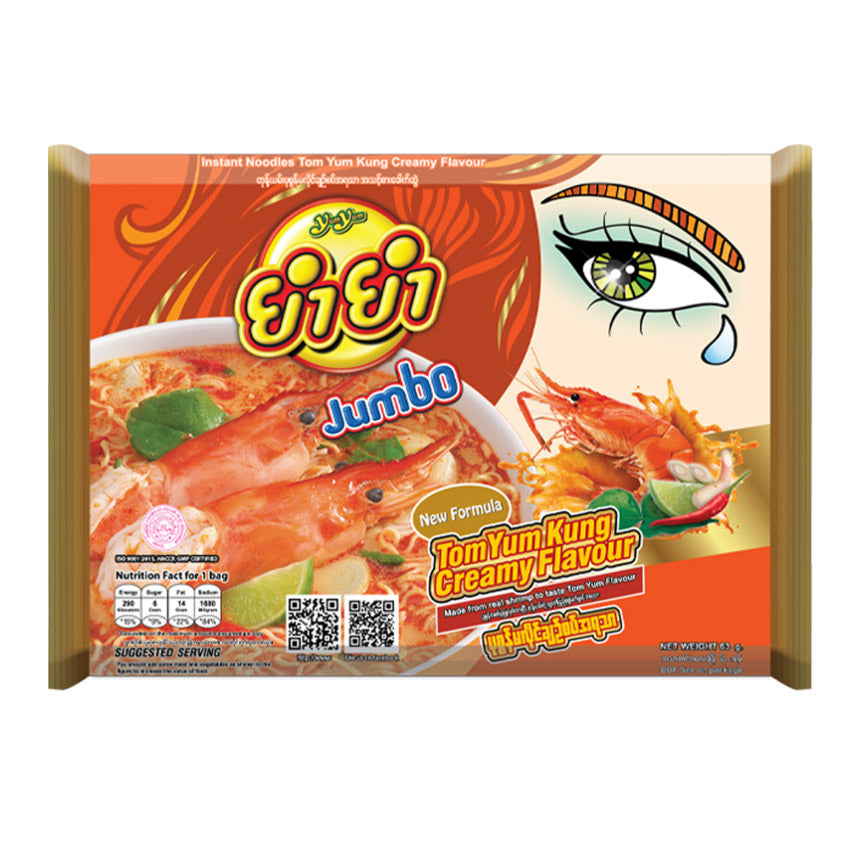 Yum Yum - Tom Yum  Creamy Kung Flavor Instant Noodle (63g) ယမ်ယမ်တုန်ရမ်းကောင်းအရသာ