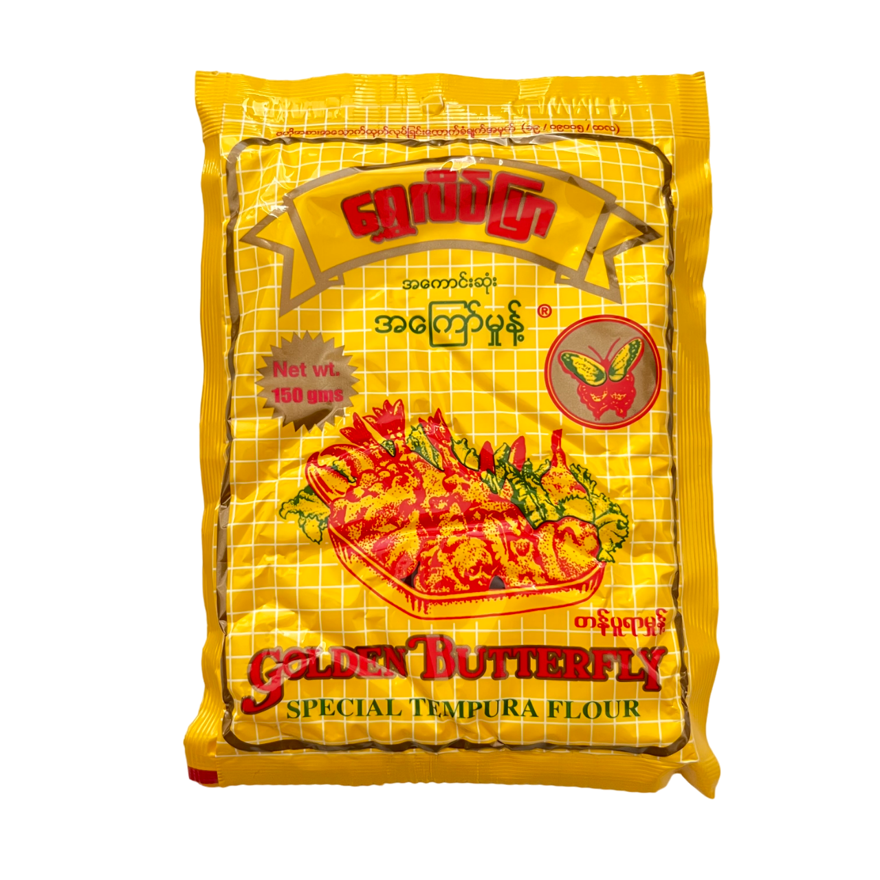 Golden Butterfly - Special Tempura Flour 150g ရွှေလိပ်ပြာအကြော်မှုန့်
