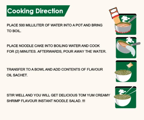 BaYin - Tom Yum Creamy Shrimp Flavored Instant Noodle ဘုရင်တံဆိပ် ပုဇွန်မလိုင်ချဉ်စပ် အရသာ ခေါက်ဆွဲသုပ်