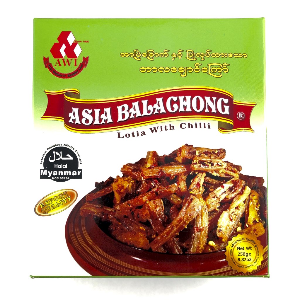Lotia with Chili - Spicy (အာဗြဲခြောက်ဘာလချောင်ကြော်) 250g