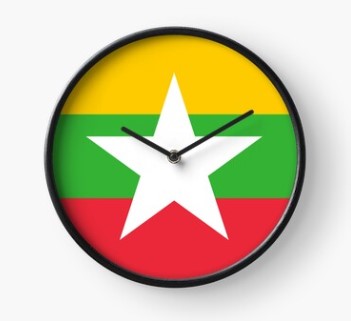 Myanmar Flag Wall Clock