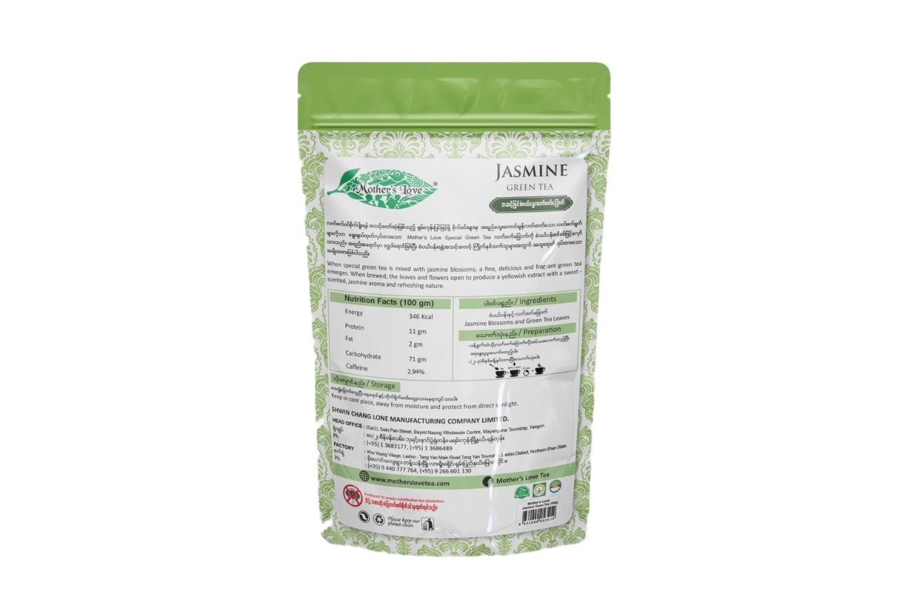Mother's Love - Jasmine Green Tea (100g) စပယ် မွေး လက် ဖက် ခြောက်