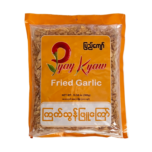 Pyay Kyaw Fried Garlic (ပြည်ကျော် ကြက်သွန်ဖြူကြော်) 300g