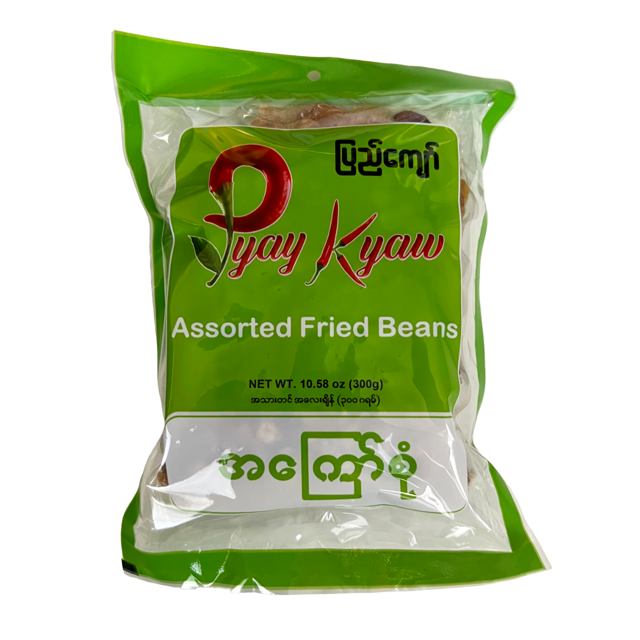 Pyay Kyaw Assorted Fried Beans (300g) ပြည်ကျော်  ပဲ နှစ်ပြန် ကြော်