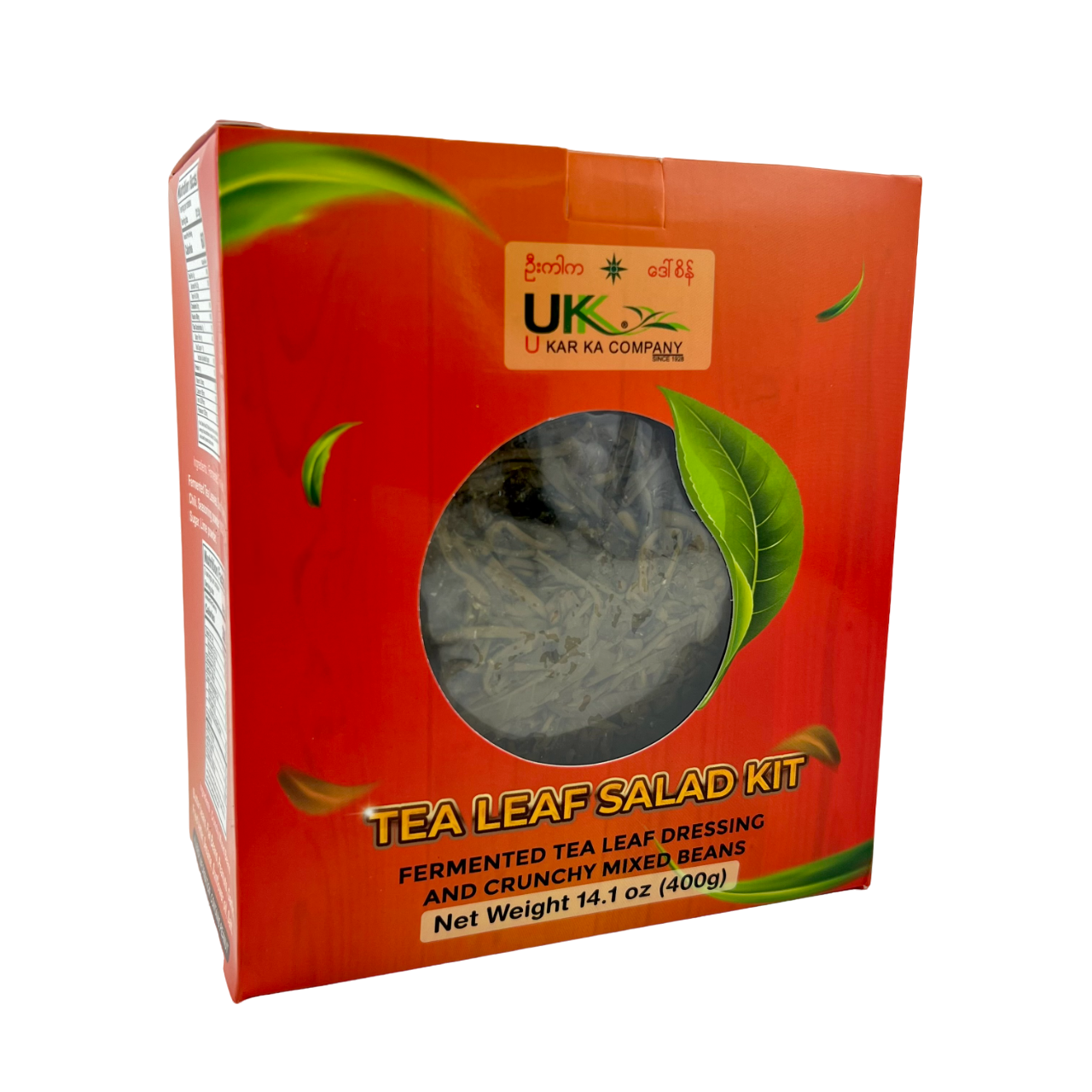 U Kar Ka's Tea Leaf Salad Kit - Spicy ဦးကာက ဇယန်းချဉ်စပ် လက်ဖက် နှင့် အကြော် စုံ