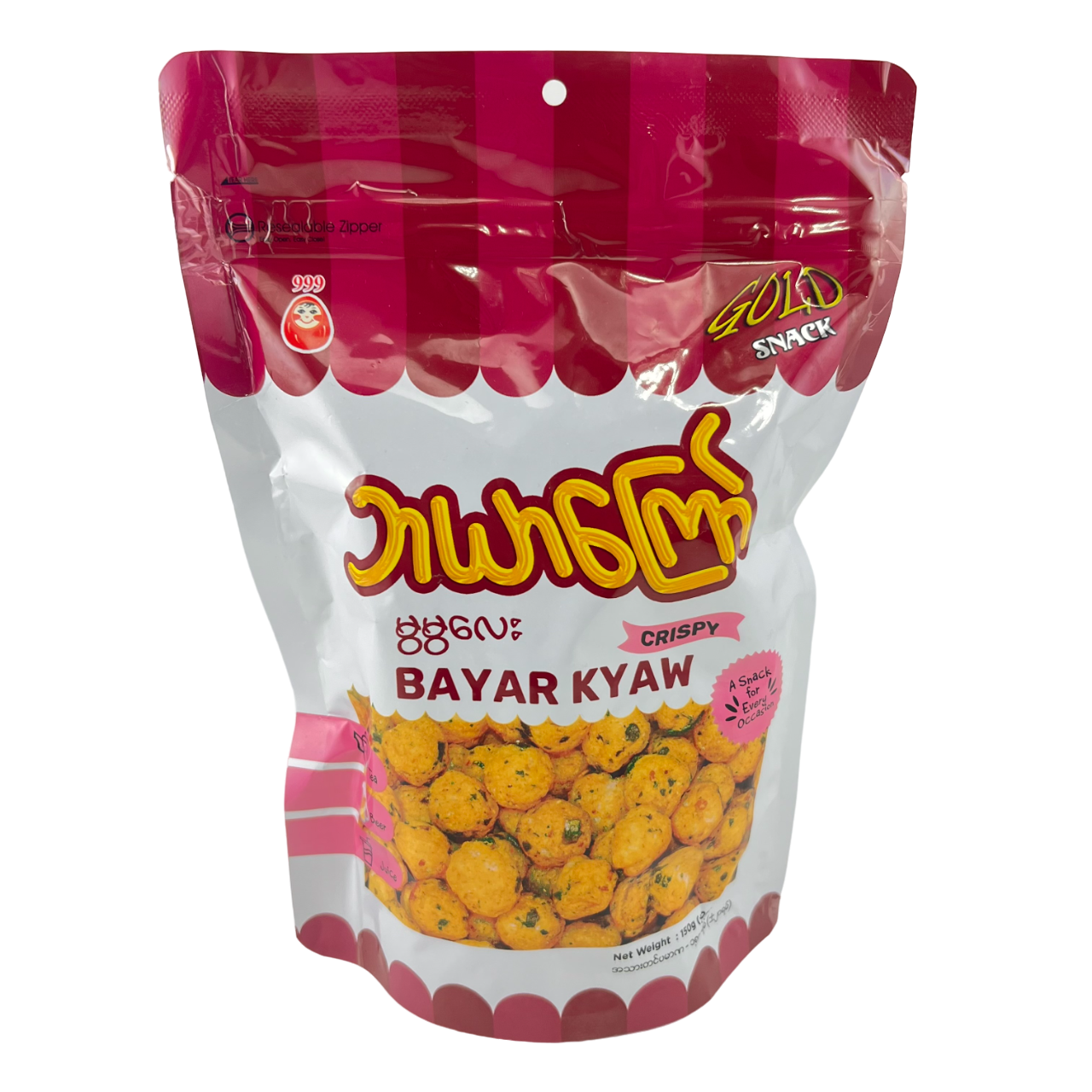 Gold Snack - Bayar Kyaw ဘာယာကြော် မွမွလေး