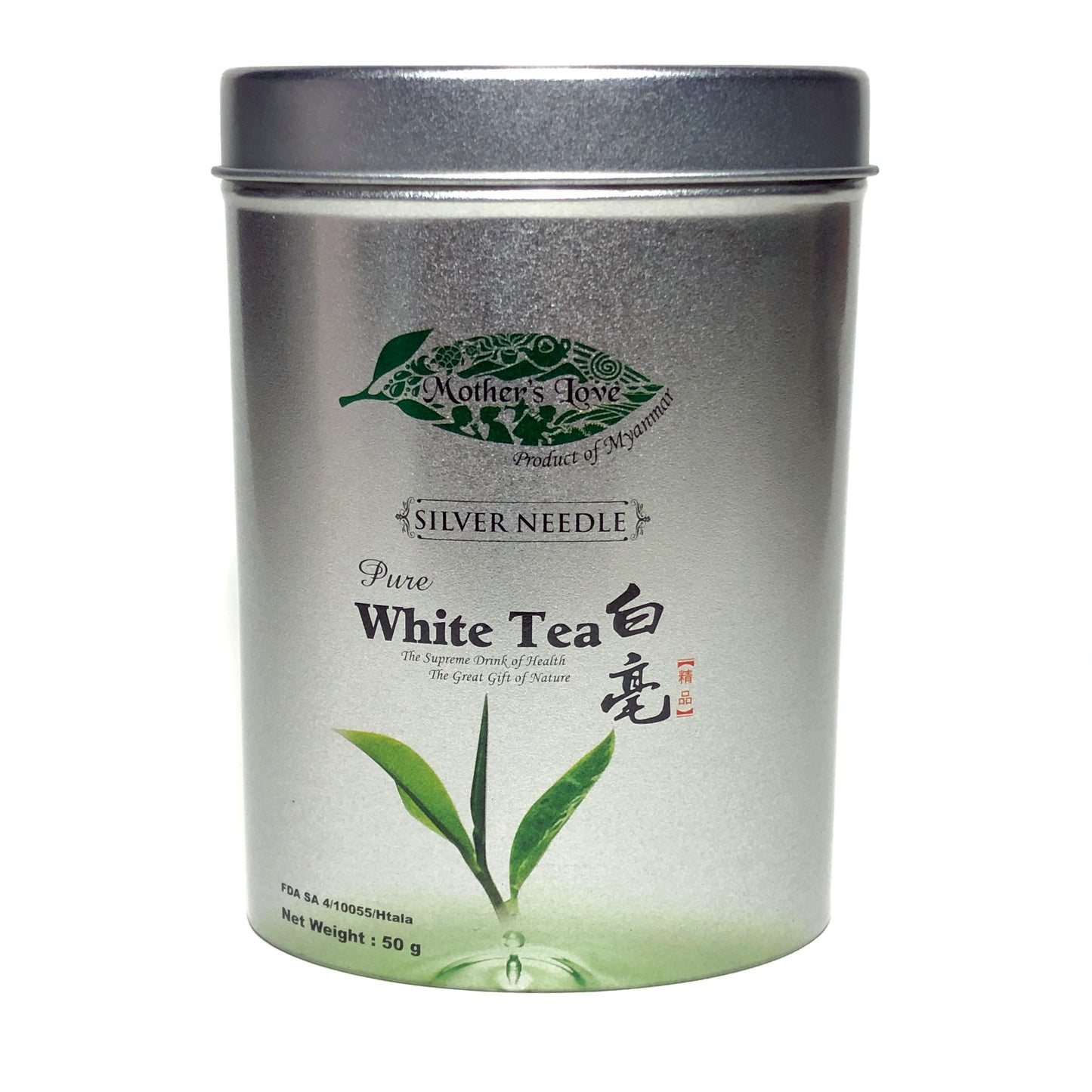 Mother's Love - Silver Needle White Tea (50g) လက်ဖက်ခြောက်