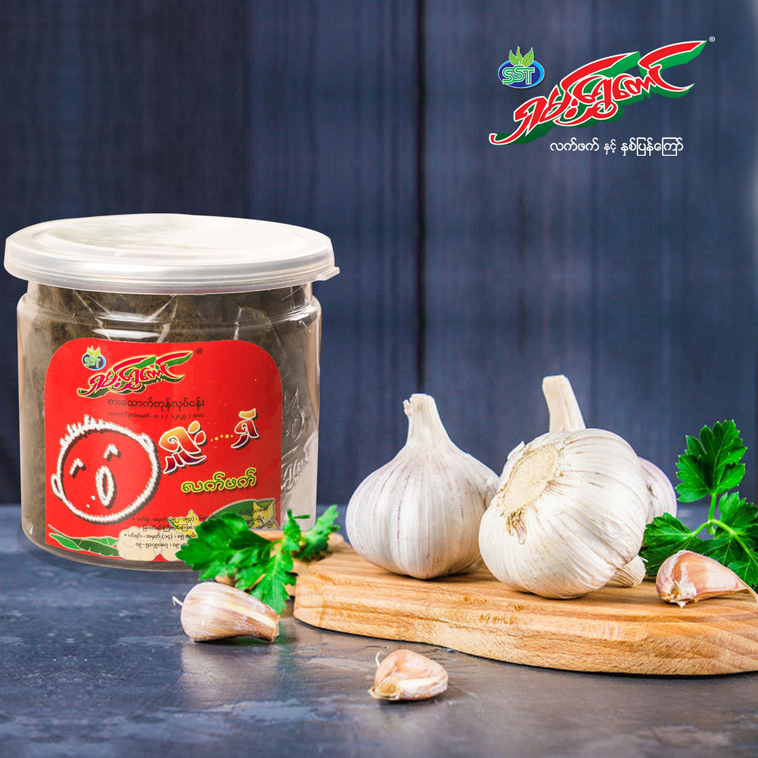 Shan Shwe Taung Spicy Tea Paste (ရှမ်း ရွှေတောင်ရှူးရှဲလက်ဖက်)