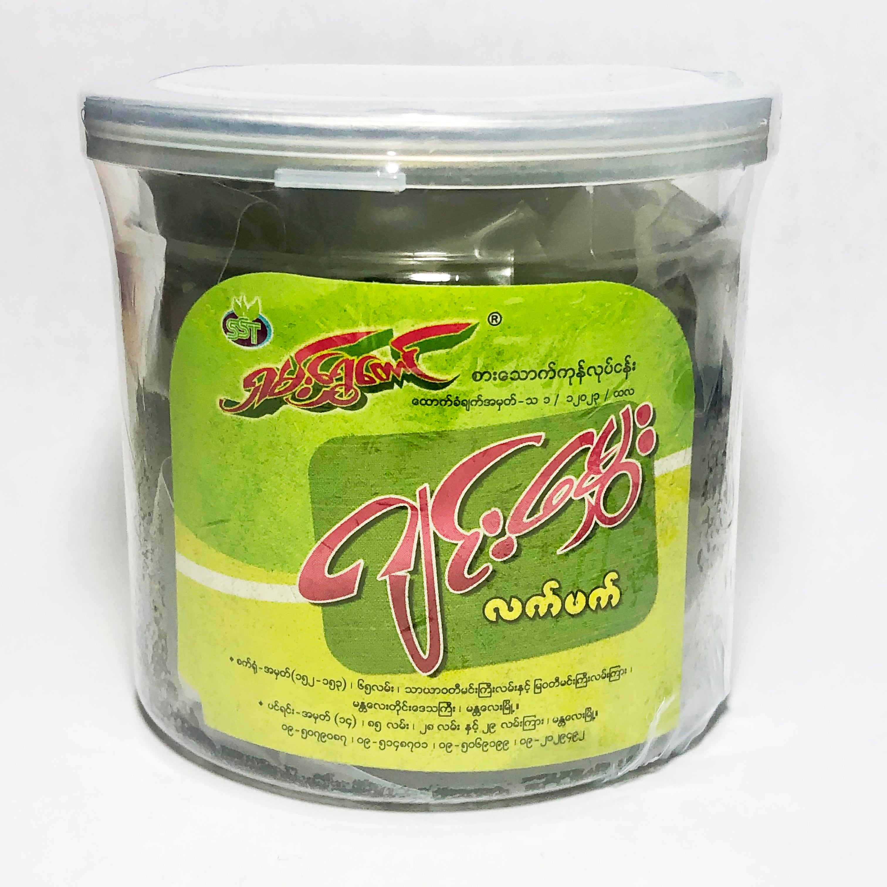 Shan Shwe Taung Ginger Tea Paste (ရှမ်းရွှေတောင် ဂျင်းမွှေး လက်ဖက်)