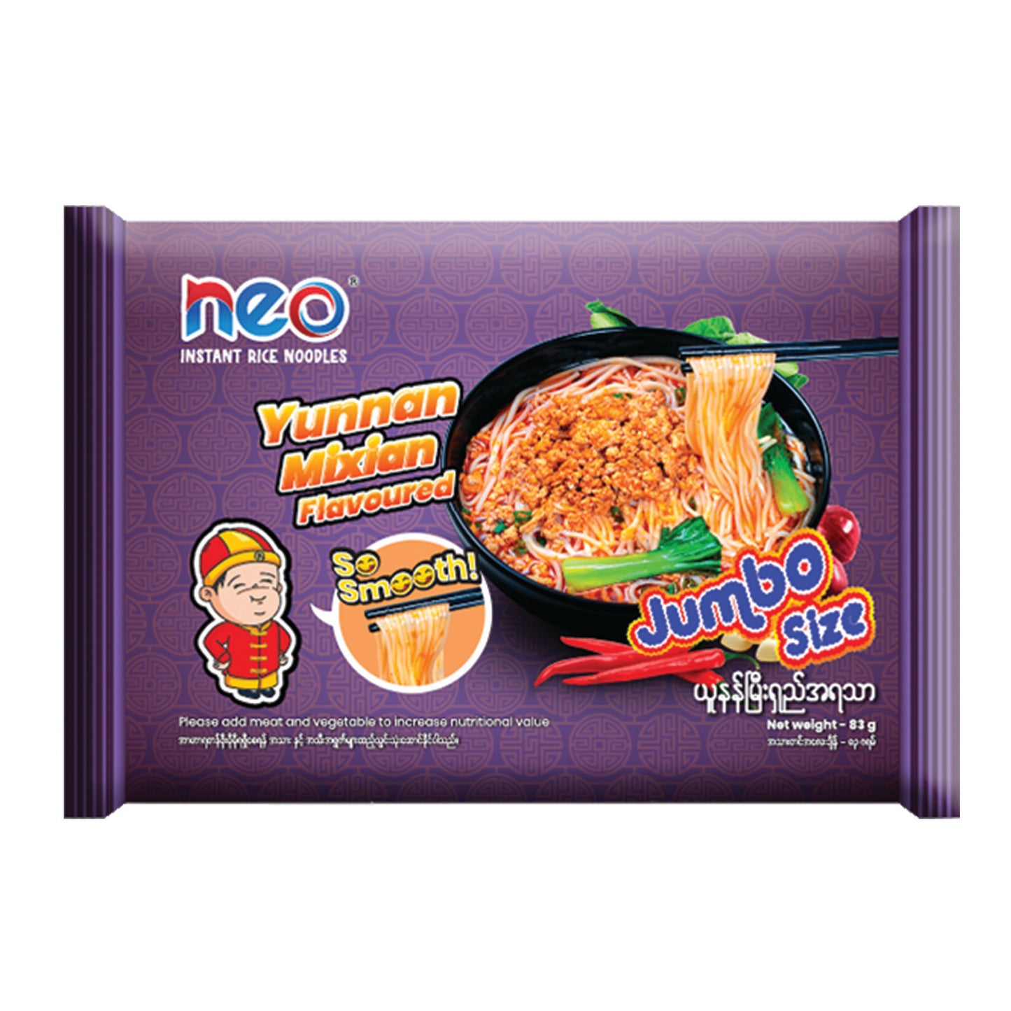 Neo - Yunnan Mixian Flavor Instant Rice Noodle Soup ယူနန်မြီးရှည် အရသာ