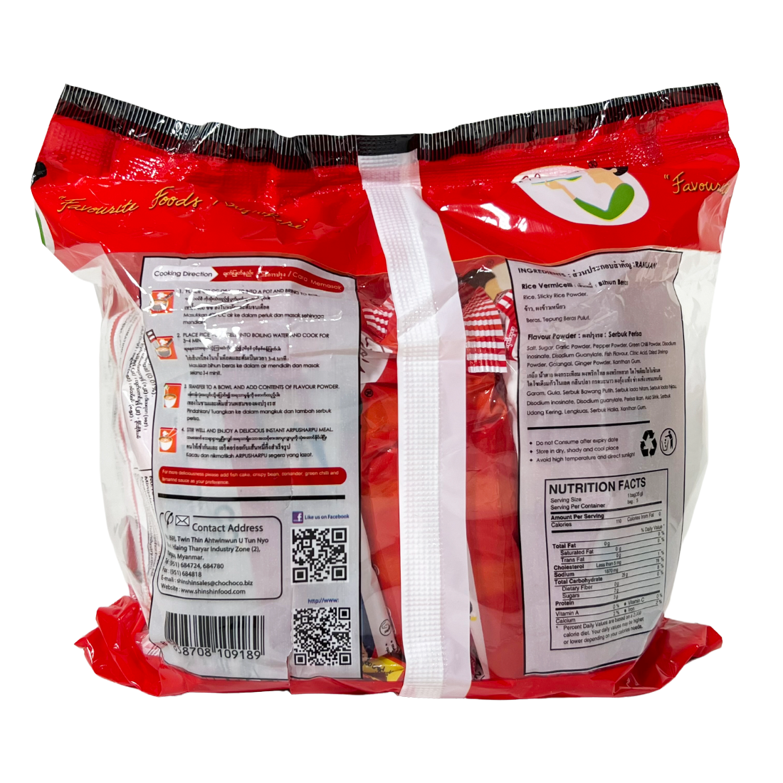 Cho's Kitchen Instant Rice Vermicelli အာပူလျှာပူ 36.8g