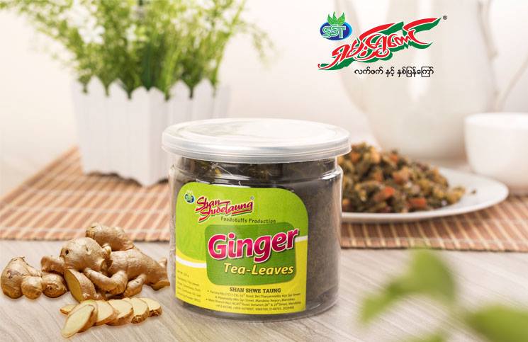 Shan Shwe Taung Ginger Tea Paste (ရှမ်း ရွှေ တောင် ဂျင်း မွှေး လက် ဖက်)