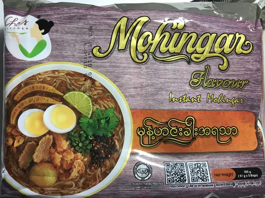 Cho's Instant Rice Vermicelli Mohingar (Cho အသင့် စား မုန့် ဟင်း ခါး) 61g x 5 packs x 12 bags