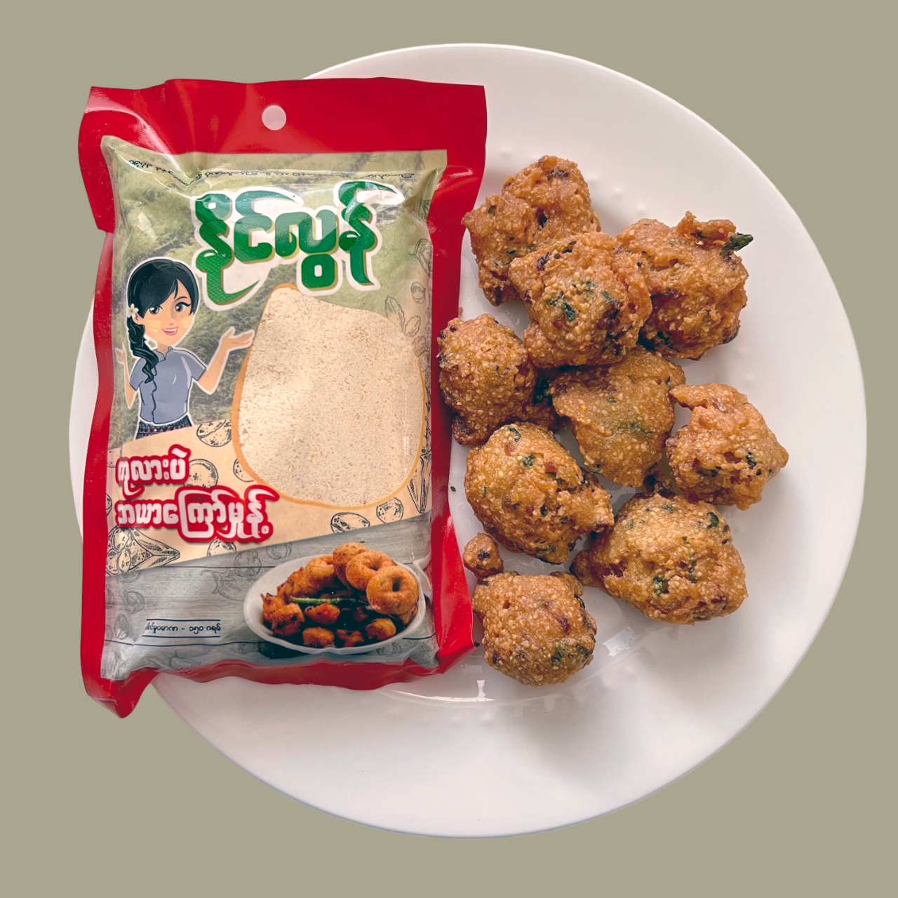 Nylon - Roasted Chick-Pea Baya Kyaw Powder နိုင်လွန် ကုလားပဲ ဘယာကြော်မှုန့်