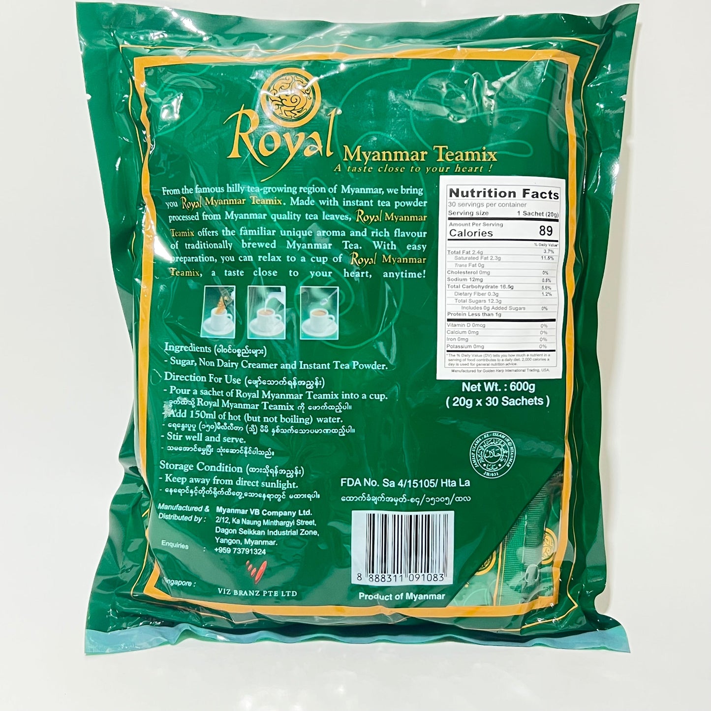 Royal Myanmar Teamix  30 Sachets 600g x 12 bags