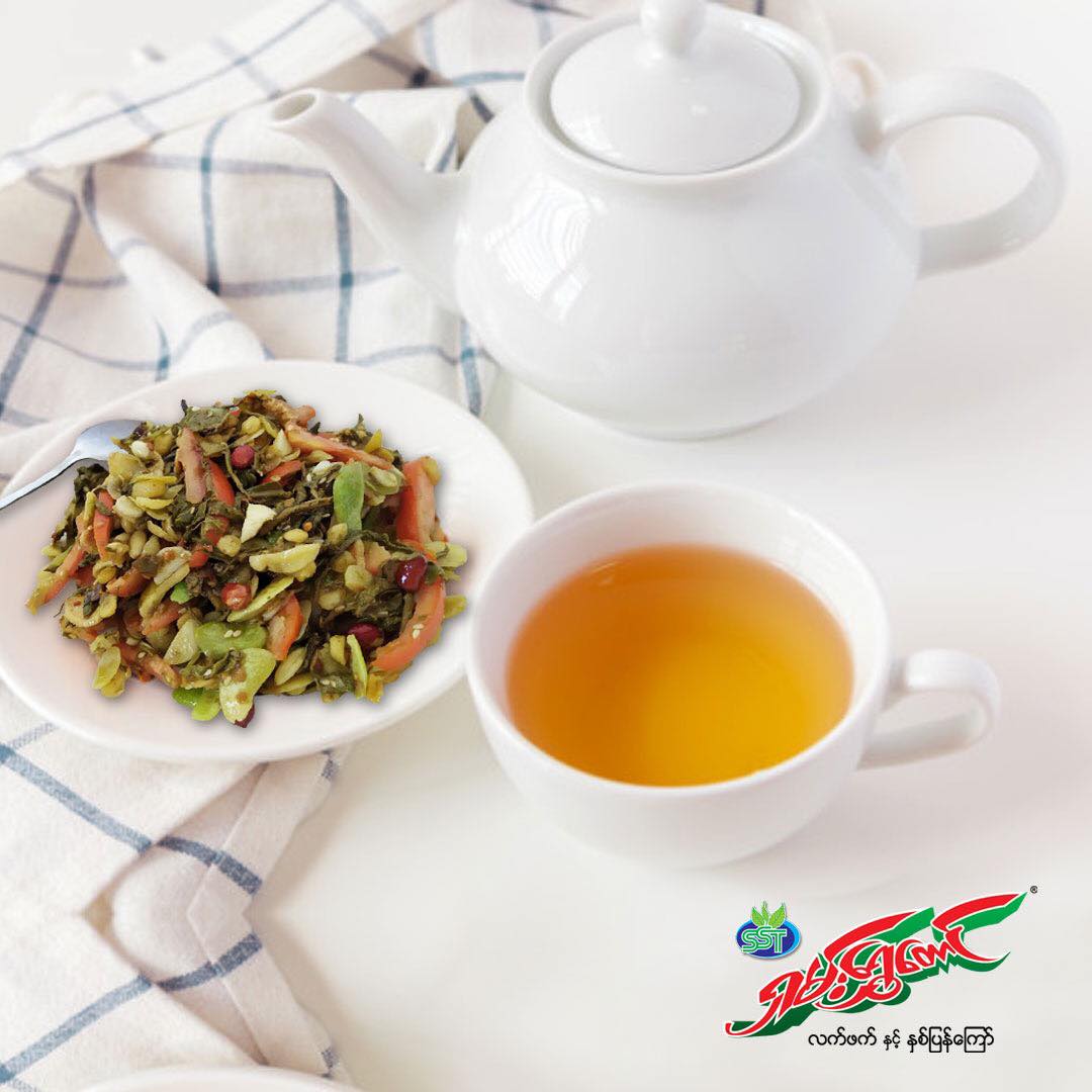Shan Shwe Taung Spicy Tea Paste (ရှမ်း ရွှေတောင်ရှူးရှဲလက်ဖက်)