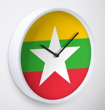 Myanmar Flag Wall Clock
