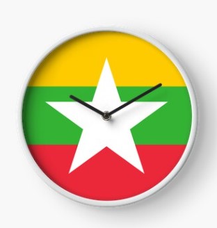 Myanmar Flag Wall Clock