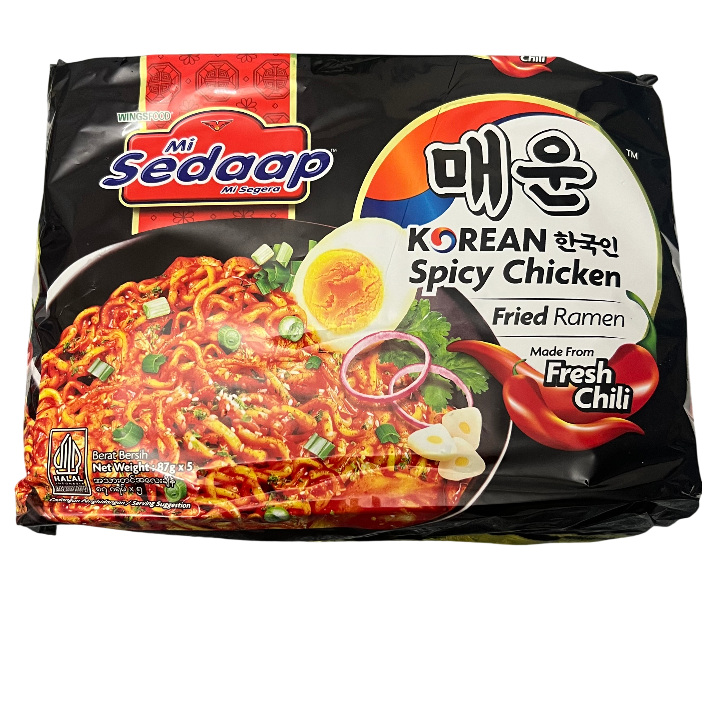 Mie Sedaap - Korean Spicy Chicken Flavor Instant Noodle (Dry) (87g)