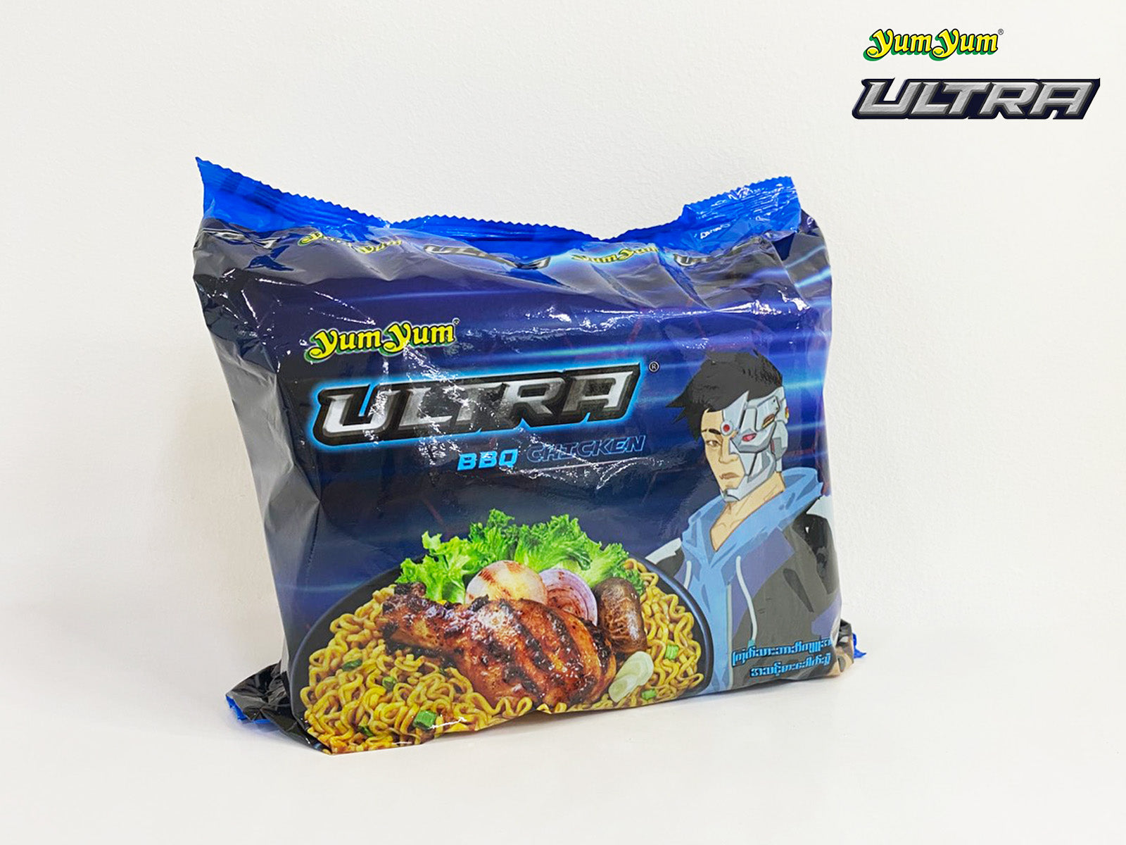 Yum Yum Ultra -  Artificial BBQ Chicken Flavor Instant Noodle(85g) ယမ်ယမ်ကြက်ကင်အရသာ (Artificial)