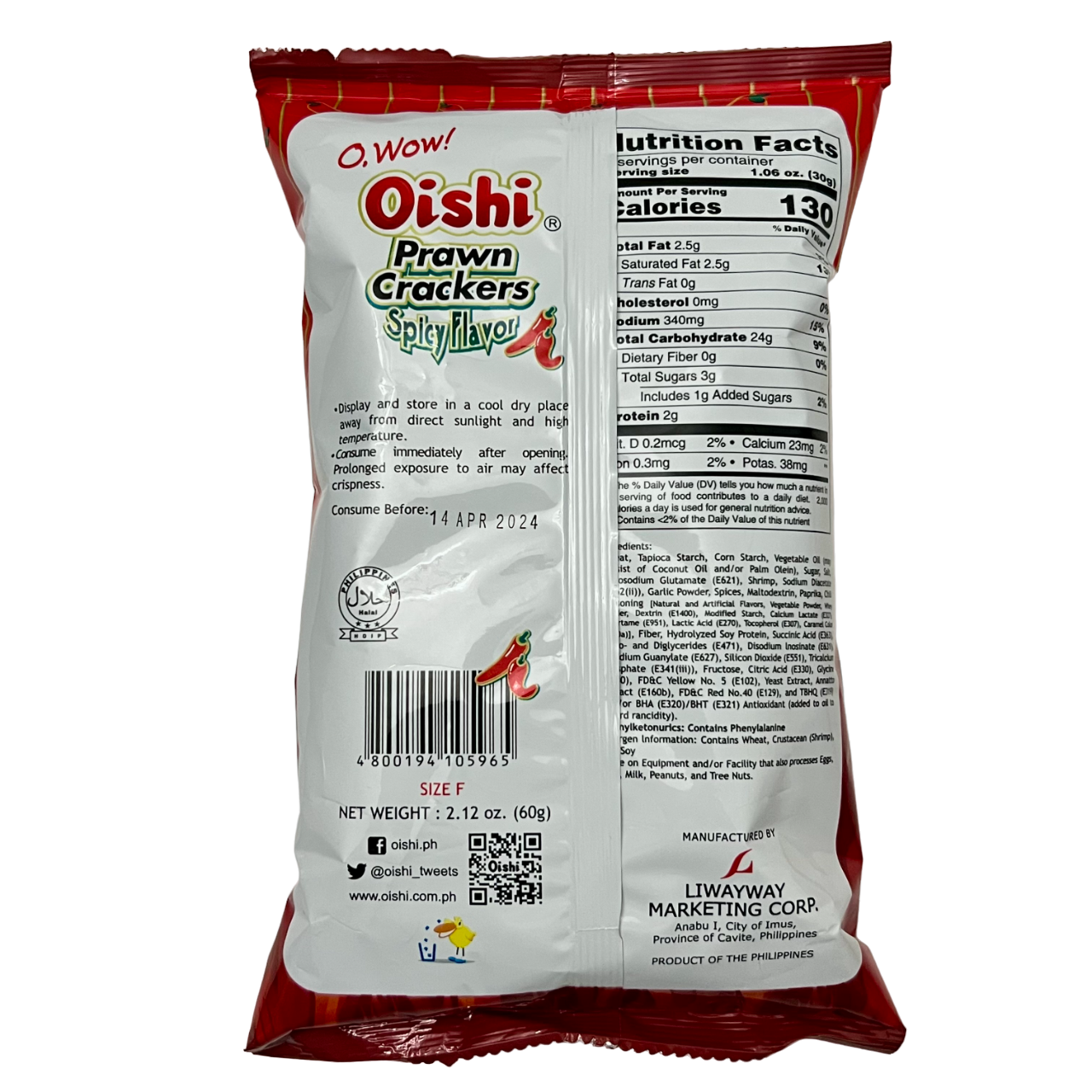Oishi Philippines Prawn Crackers Spicy Flavor
