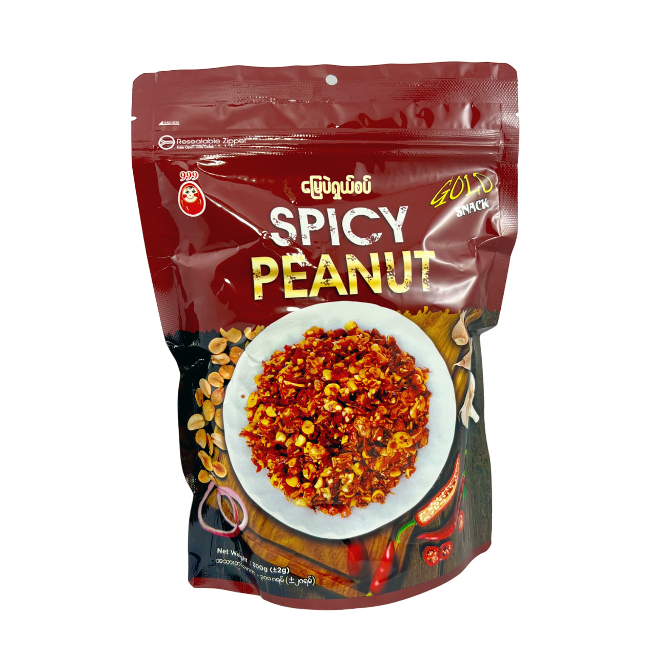 Gold Snack - Spicy Peanut မြေပဲငရုပ်သီးကြော် (မြေပဲရှယ်စပ်) 300g