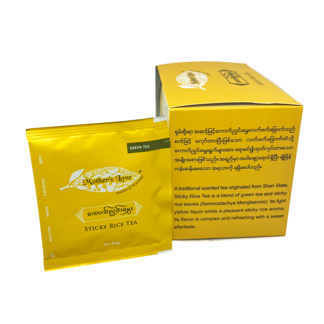Mother's Love - Sticky Rice Tea (20 Tea bags) (40g) ကောက်ညှင်းမွှေး