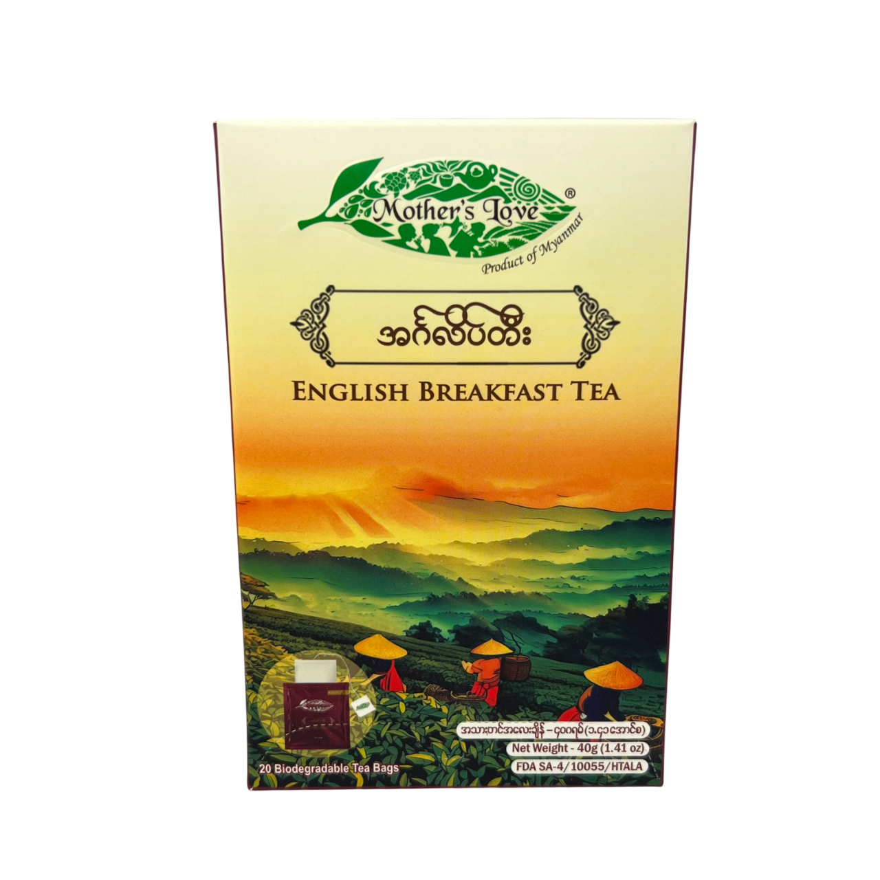 Mother's Love - English Breakfast Tea (20 Tea bags) (40g) အင်္ဂလိပ်လက်ဖက်ရည်