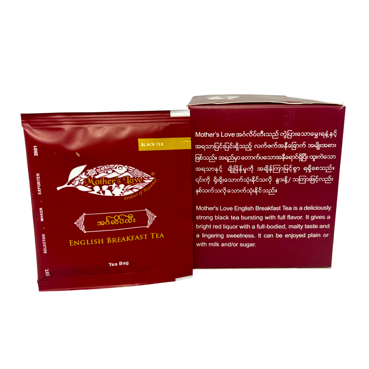 Mother's Love - English Breakfast Tea (20 Tea bags) (40g) အင်္ဂလိပ်လက်ဖက်ရည်