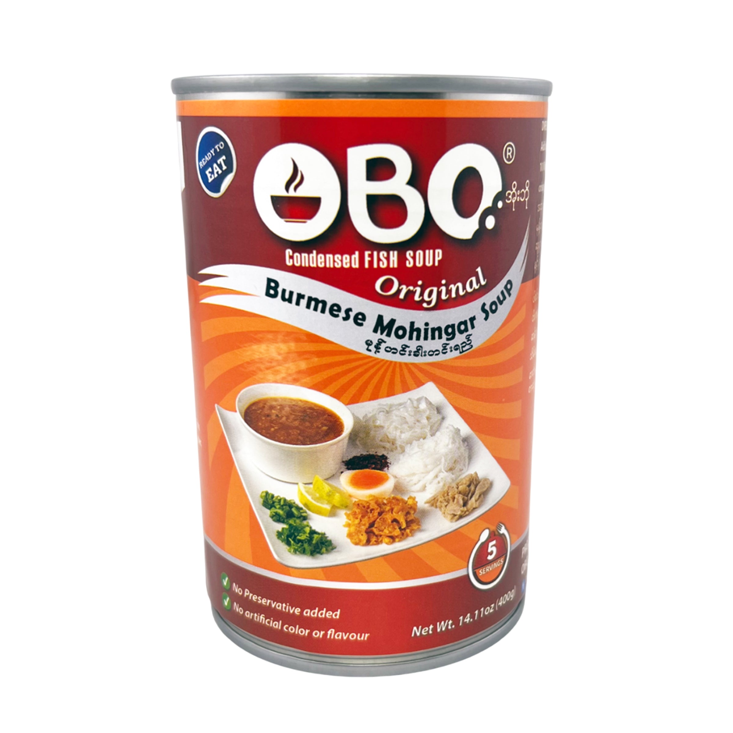 OBO Mohingar (Fish Broth) အိုးဘိုမုန့်ဟင်းခါးဟင်းရည်အနှစ်ဘူး