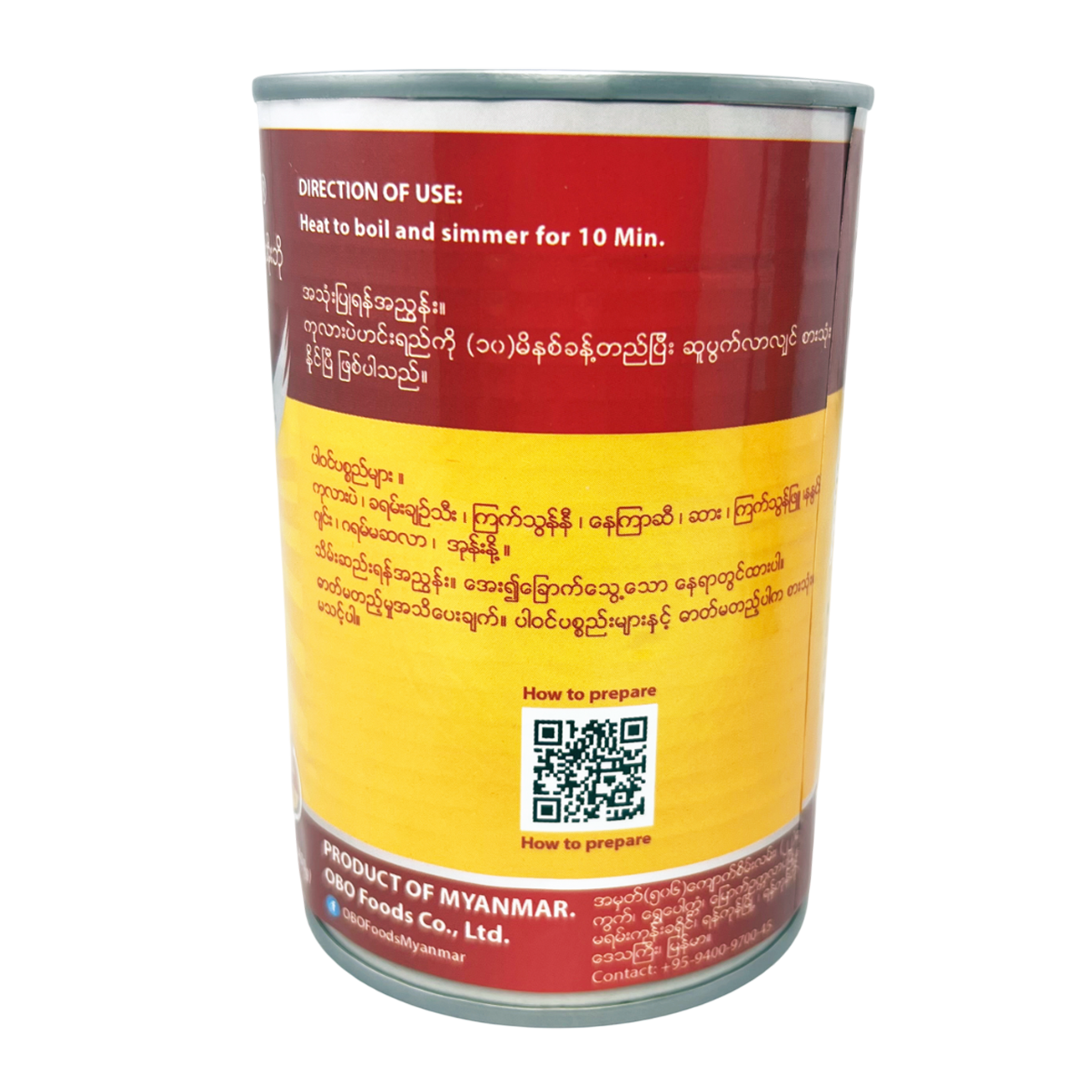 OBO - Chickpea Soup (400g)