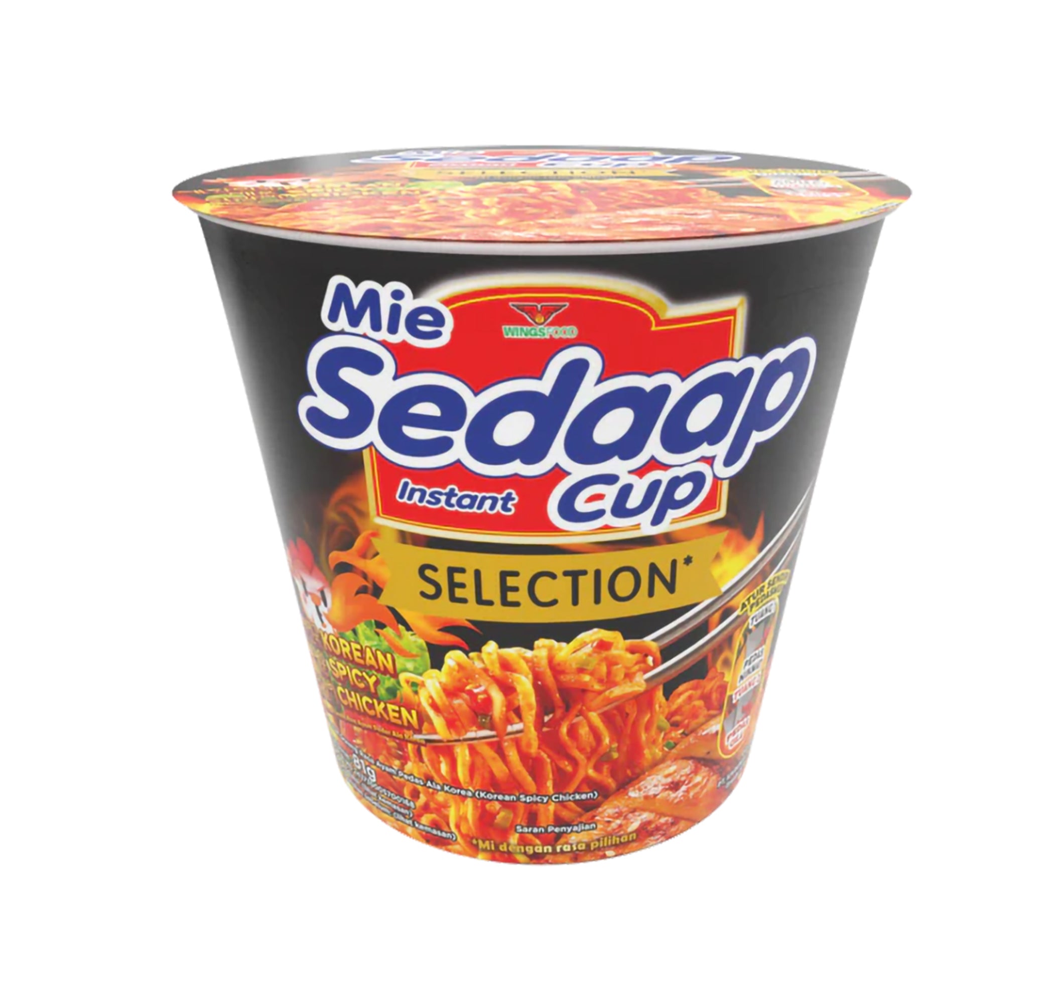 Mie Sedaap - Korean Spicy Chicken Flavor Instant Noodle (Cup) (Dry) (81g)