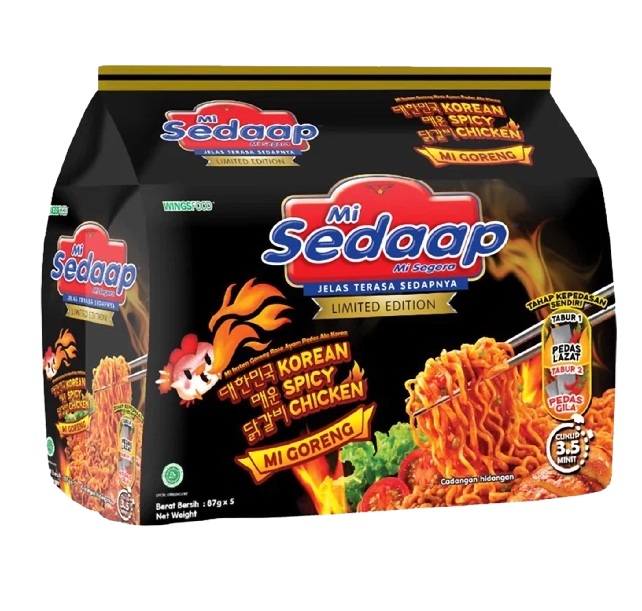 Mie Sedaap - Korean Spicy Chicken Flavor Instant Noodle (Dry) (87g)