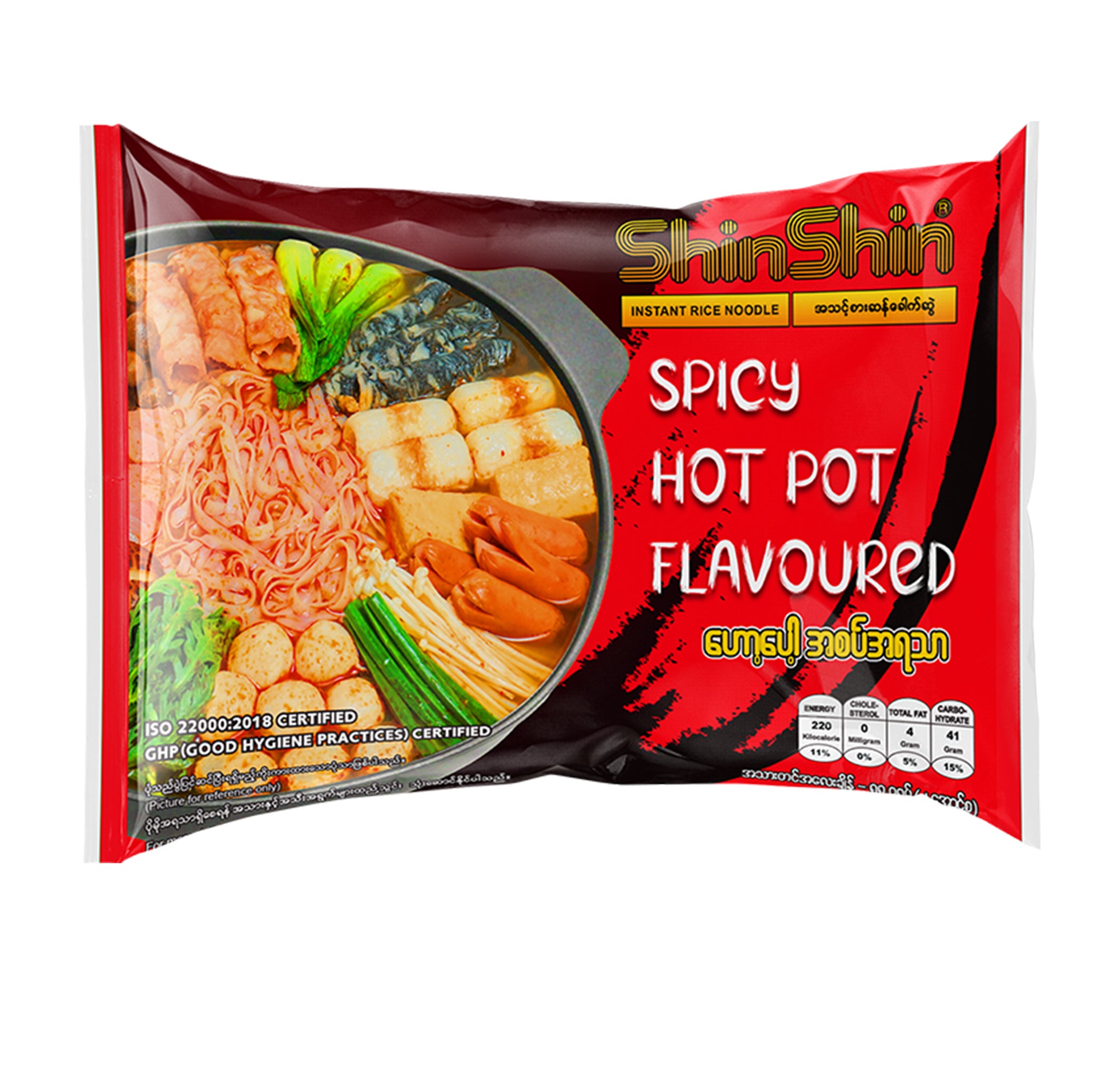 Shin Shin Instant Rice Vermicelli (Spicy Hot Pot Flavour) 58g ဟော့ပေါ့အစပ်အရသာ