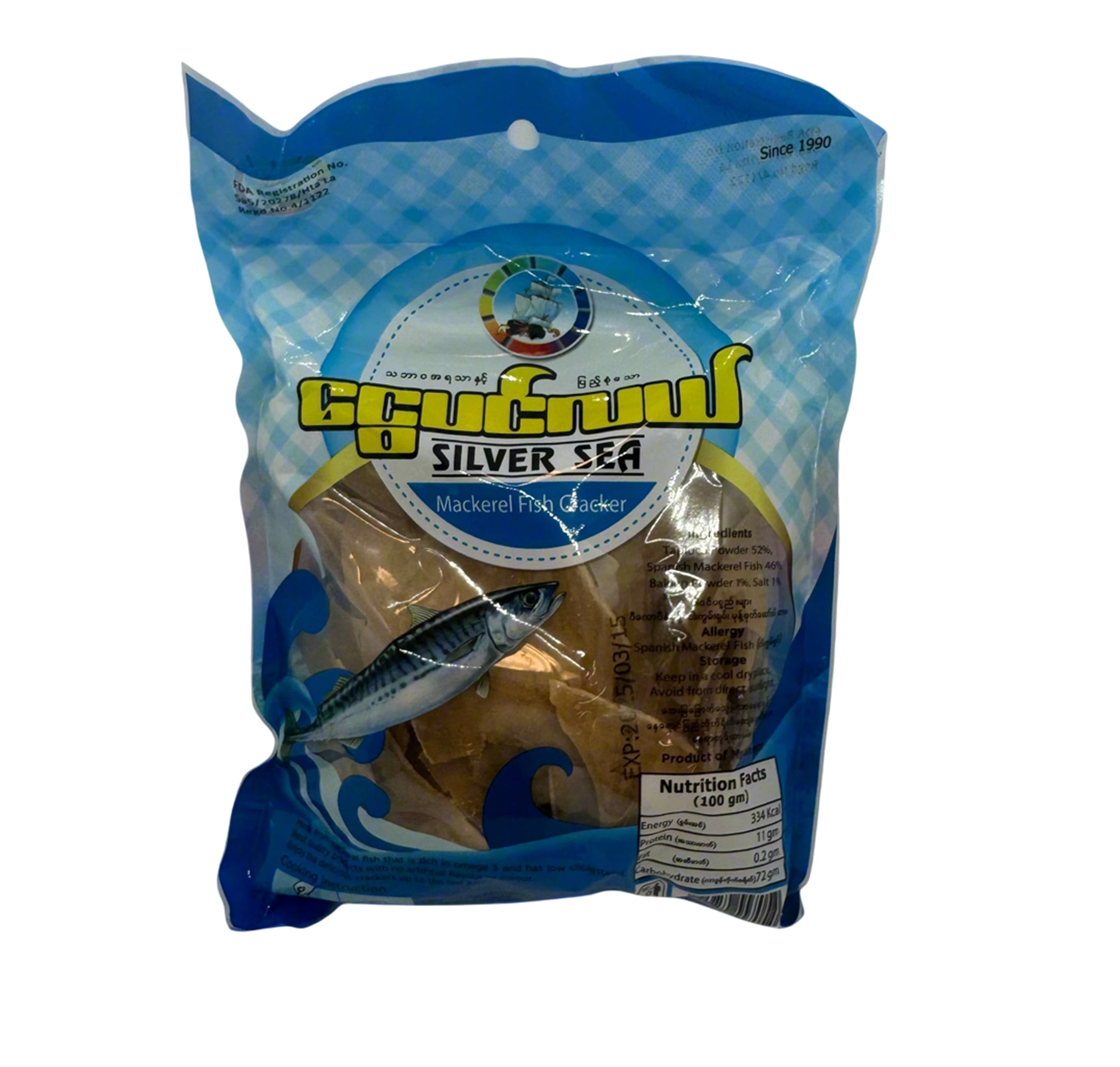 Silver Sea - Fish Cracker (160g)