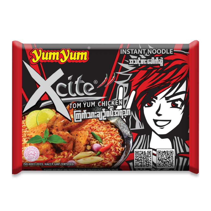 Yum Yum Xcite -  Tom Yum Chicken Flavor Instant Noodle (Soup) (70g) ယမ်ယမ် ကြက်သားချဉ်စပ် အရသာ