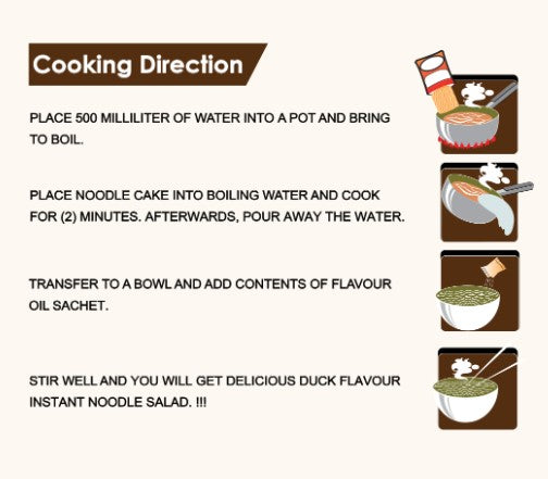 BaYin - Duck Flavored (Artificial)Instant Noodle ဘုရင်တံဆိပ် ဘဲသားဆီချက် အရသာ ခေါက်ဆွဲသုပ် Bulk Order