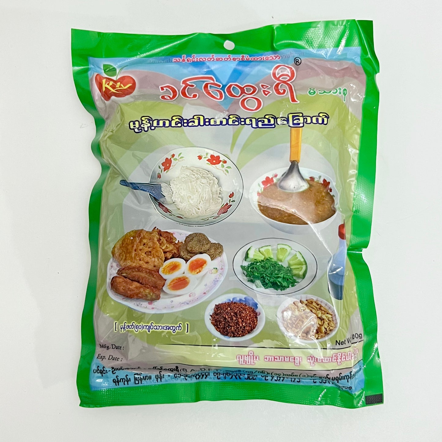 Khin Htwe Yi Mohinga Mix (Fish Broth) (ခင်ထွေးရီမုန့်ဟင်းခါး အနှစ် ထုတ်)