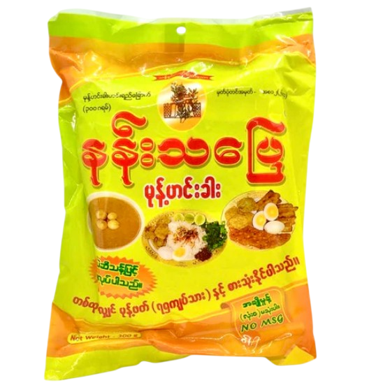 Nan Tha Pyay Mohinga Broth (300g) နန်းသပြေ မုန့်ဟင်းခါး အနှစ်ထုတ်