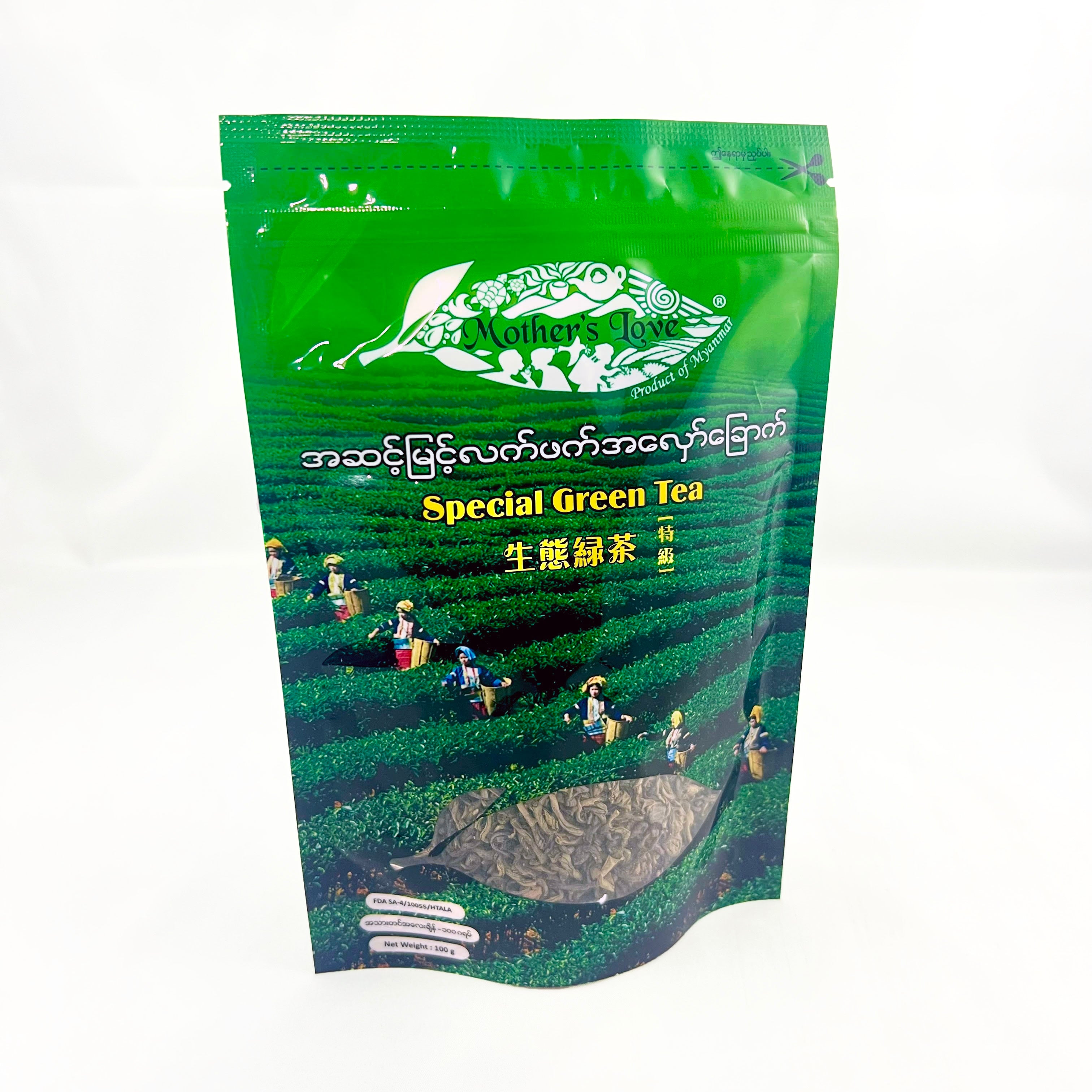 Mother's Love - Special Green Tea (100g) Loose Tea လက်ဖက်ခြောက်