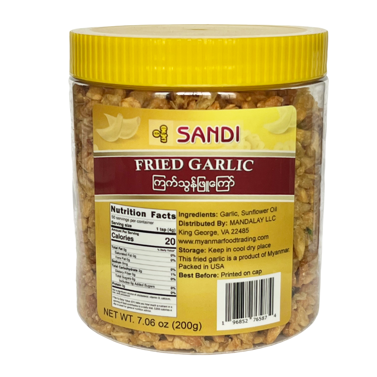 Sandi Fried Garlic (စန္ဒီ ကြက်သွန်ဖြူကြော်) 200g
