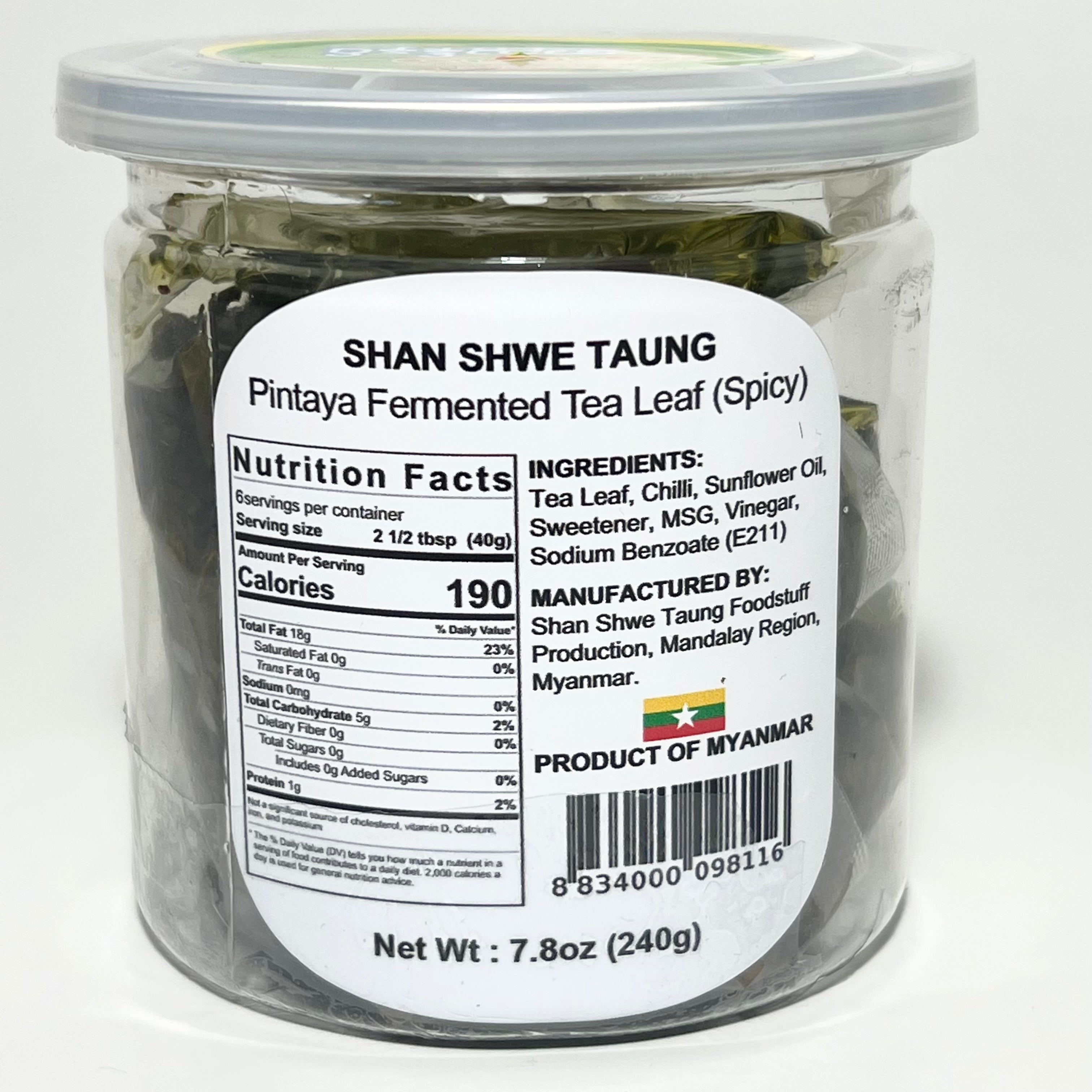 Shan Shwe Taung Tea Leaf (Pintaya) (အညွှန့်နှပ် ချဉ်စပ်) 240gx36 packs Special Price