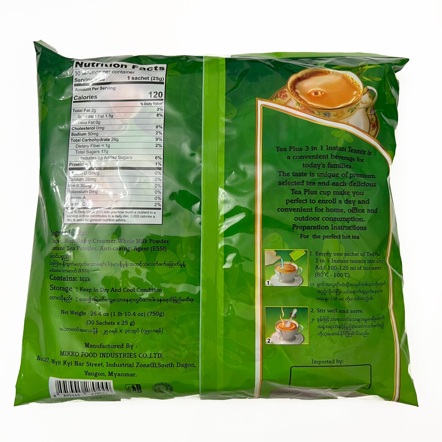 TeaPlus 3in1 Myanmar TeaMix by Mikko750g x 12 Bags