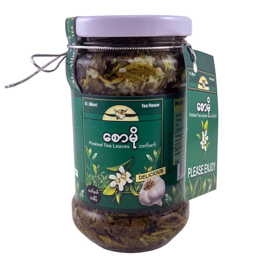 Saw Mo Pickled Tea Leaves (Delicious) (စောမို လက်ဖက် အဆိမ့်) 311g (11oz)