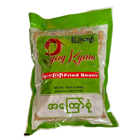 Pyay Kyaw Fried Butter Beans (300g) ပြည်ကျော် ပဲ ပူး ကြော်