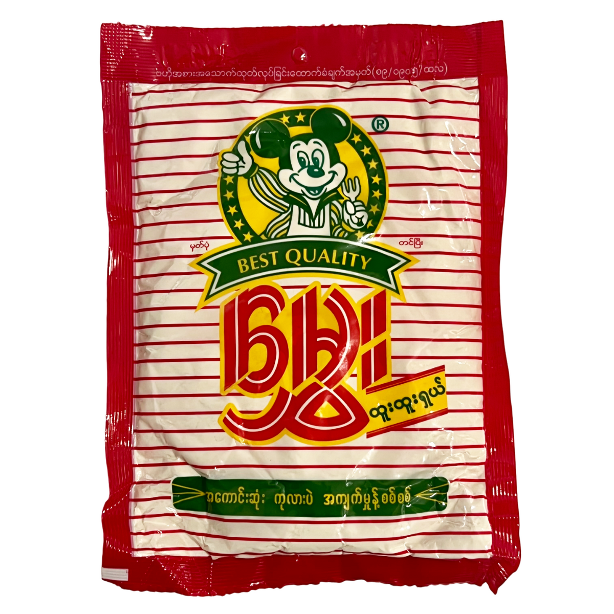 Hmwe - Roasted Chick-Pea Powder မွှေး ကုလားပဲ အကျက် မှုန့် – Myanmar Mart