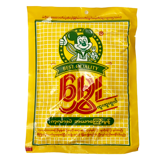 Hmwe - Chickpea Bayar Kyaw Powder မွှေး  ကုလားပဲ ဘယာကြော်မှုန့်