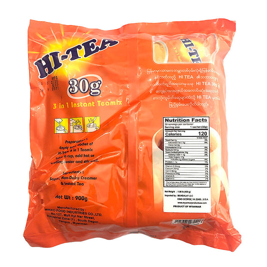 Hita Sk 1 Teaberry Mix