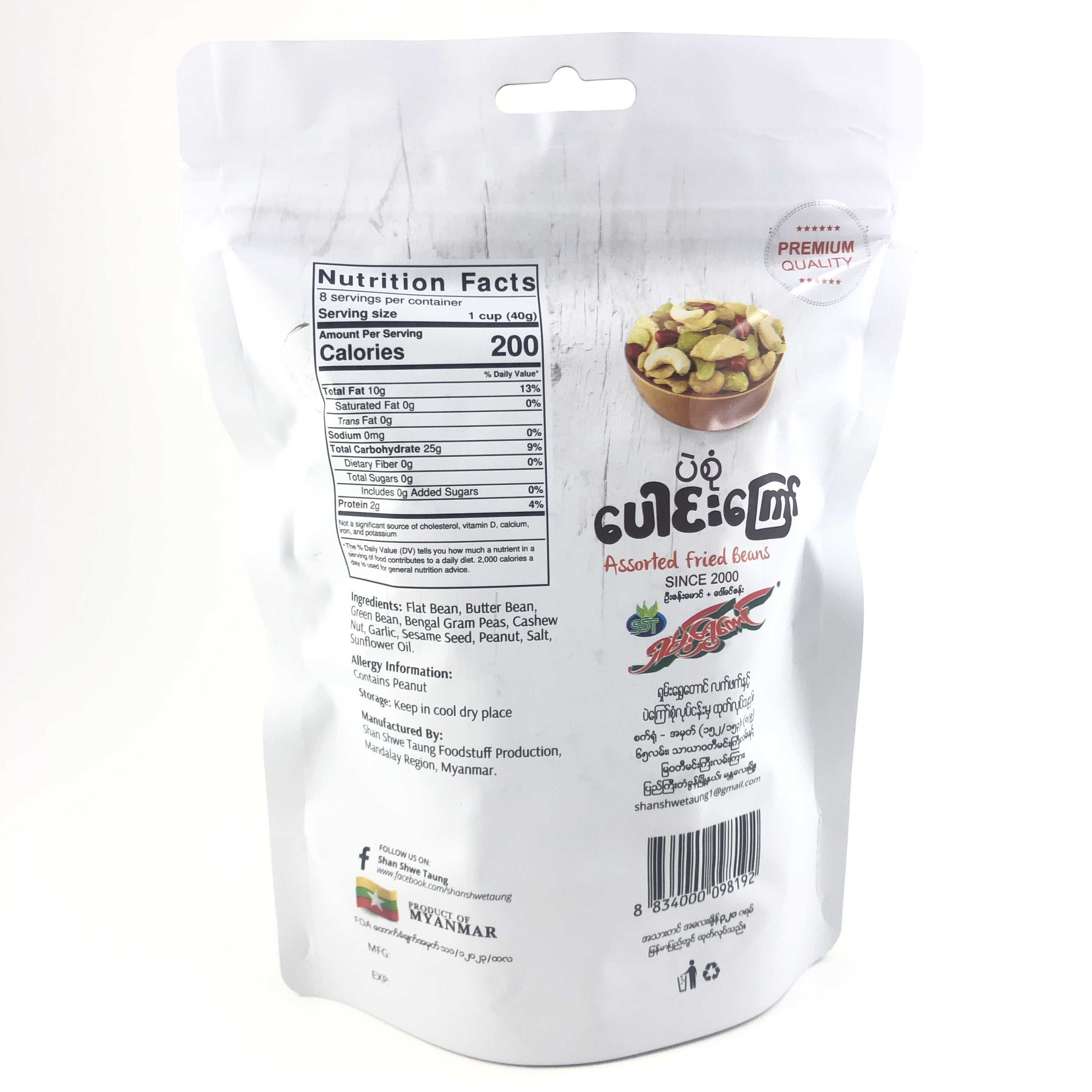 Shan Shwe Taung Assorted Fried Beans (320g x 24 Packs)